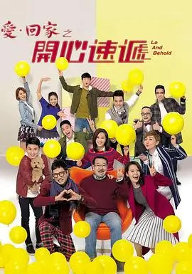大运河传 书籍封面