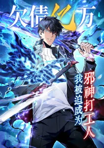 声场调校与设备接线示意
